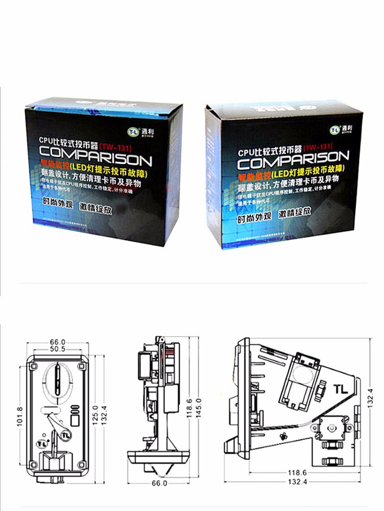 Coin Acceptor Selector - TW-131 CPU Multi Coin Selector Comparable