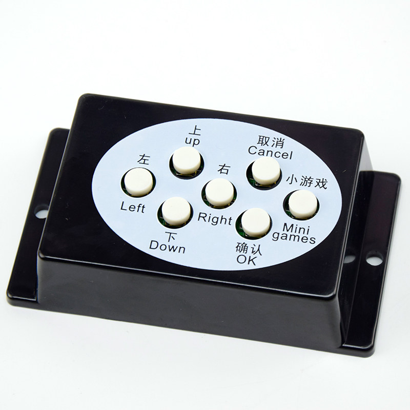 Coin Acceptor Selector - Fish Game Arcade Host Console with