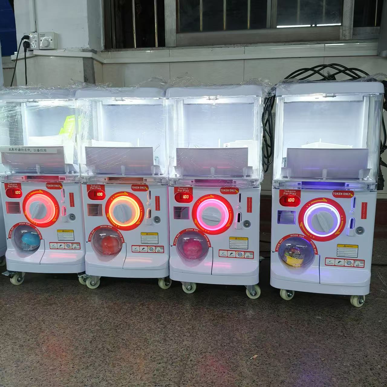 Vending Game - Mini 50-80mm Japanese Gacha Vending Machine