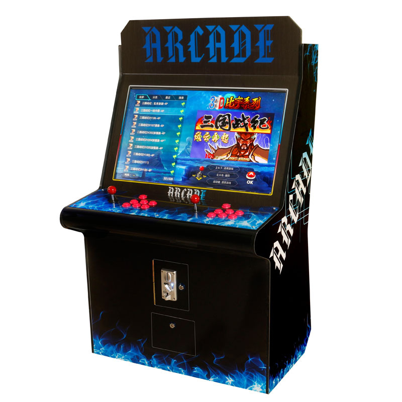 Arcade Game Cabinet - 55 