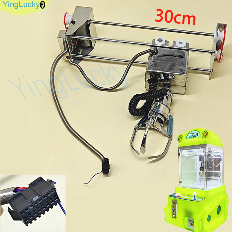 30cm Mini Stainless Steel Claw – обзор и цена Crane Claw Motor