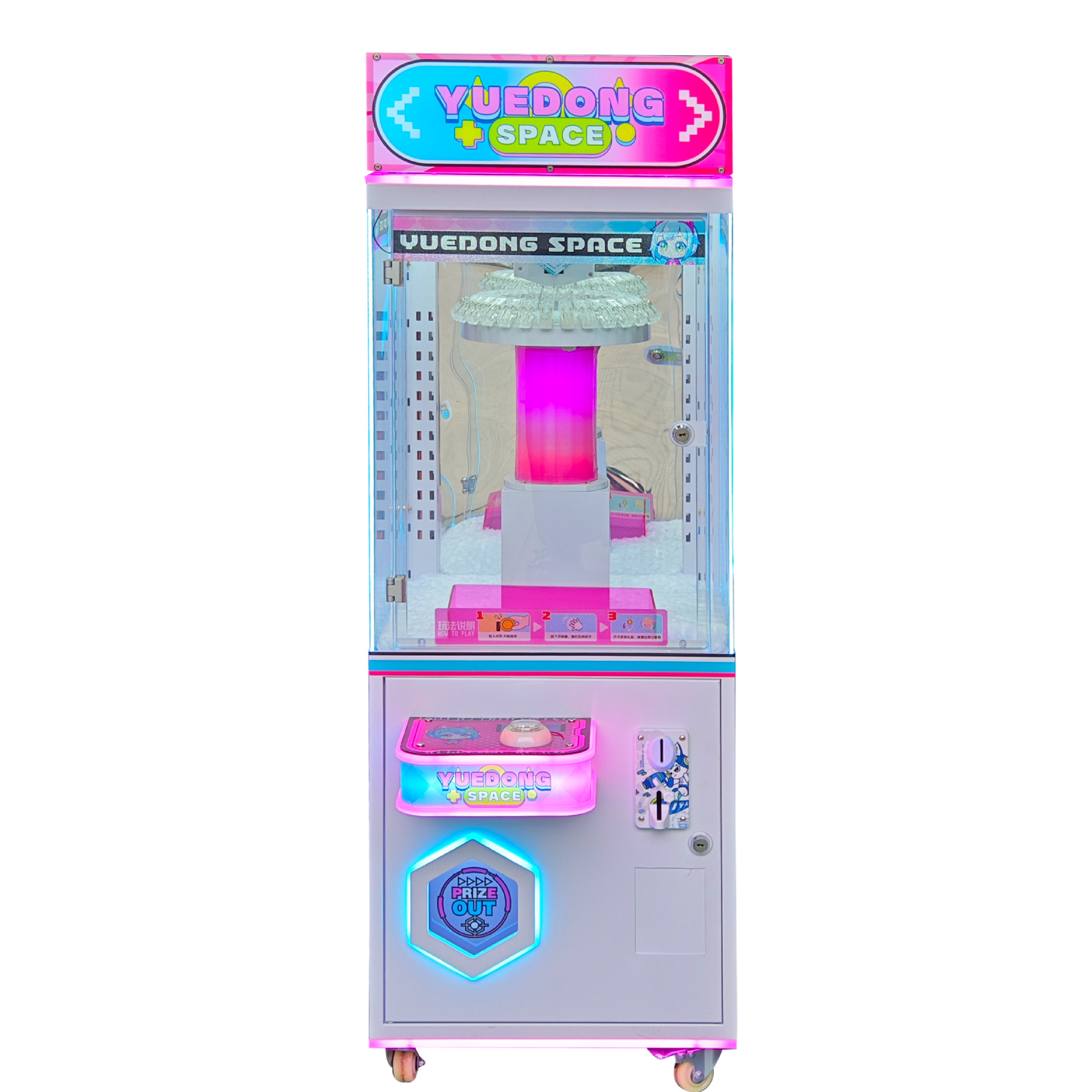 Kids Gift Vending Arcade Game  – обзор и цена Arcade Game Vending Machine