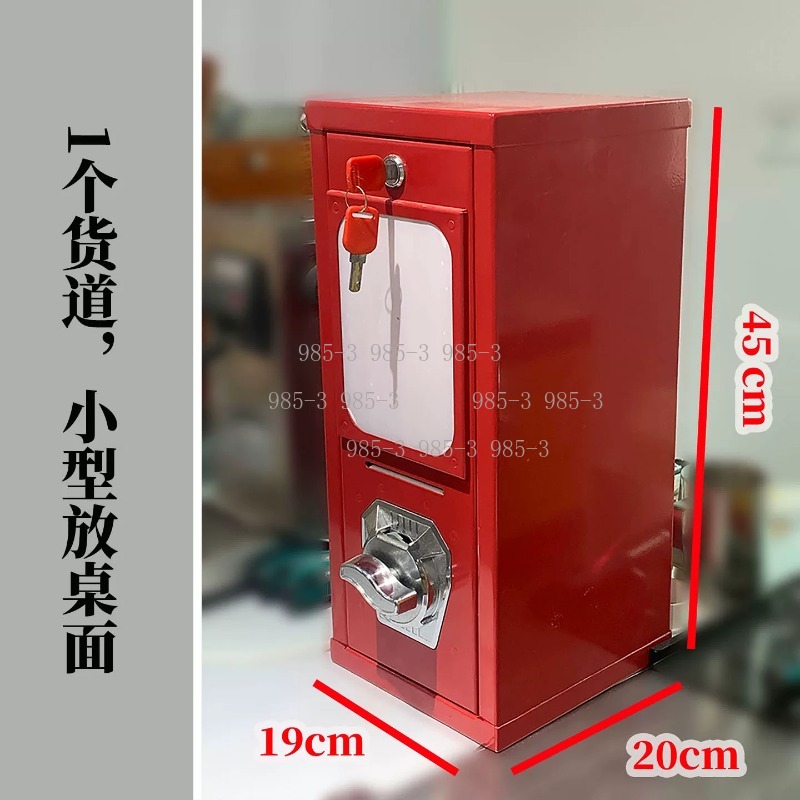 Coin-operated sticker vending  – обзор и цена Arcade Game Vending Machine