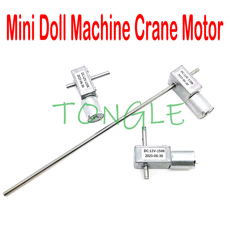 Mini Claw Machine Toy Crane Mo – обзор и цена Crane Claw Motor