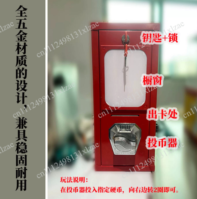 Outdoor arcade coin operated c – обзор и цена Arcade Card Vending Machine