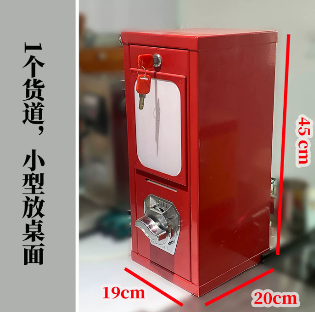 Outdoor arcade coin operated c – обзор и цена Arcade Card Vending Machine