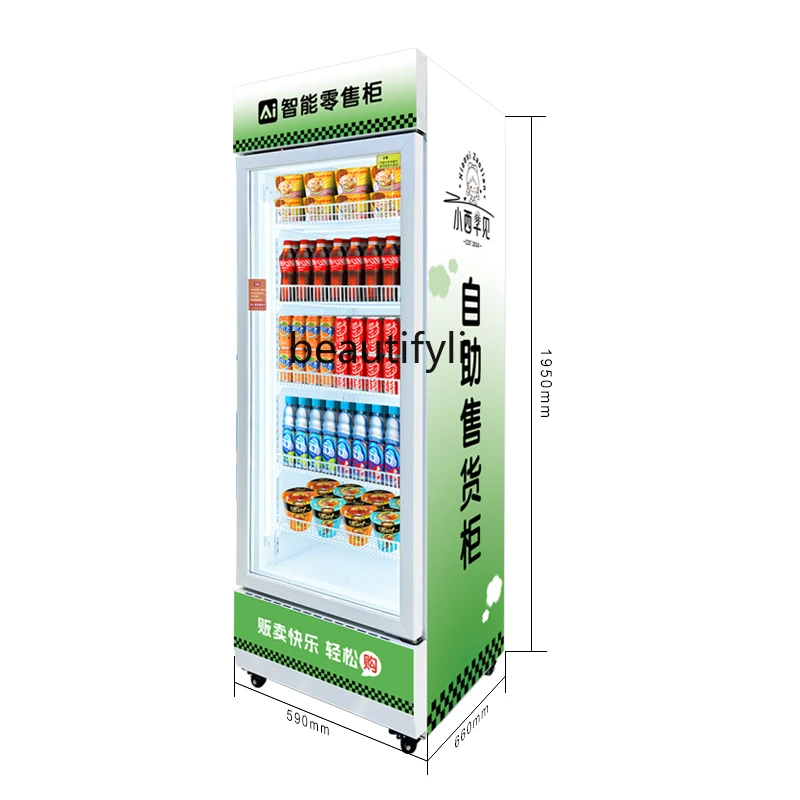 a55 Vending machine 24H bevera – обзор и цена Open Vending Machine