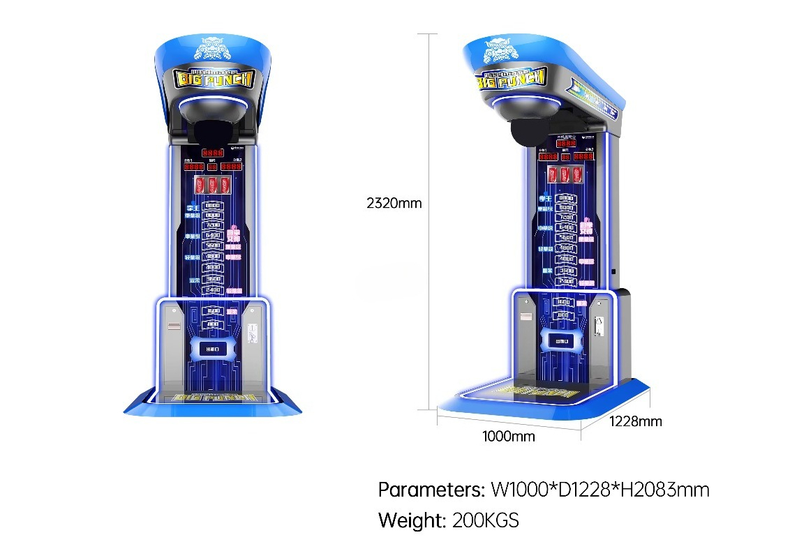 Ultimate Big Punching Boxing M – обзор и цена Arcade Game Vending Machine