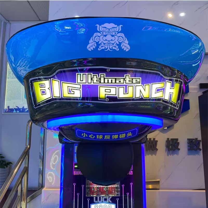 Ultimate Big Punching Boxing M – обзор и цена Arcade Game Vending Machine