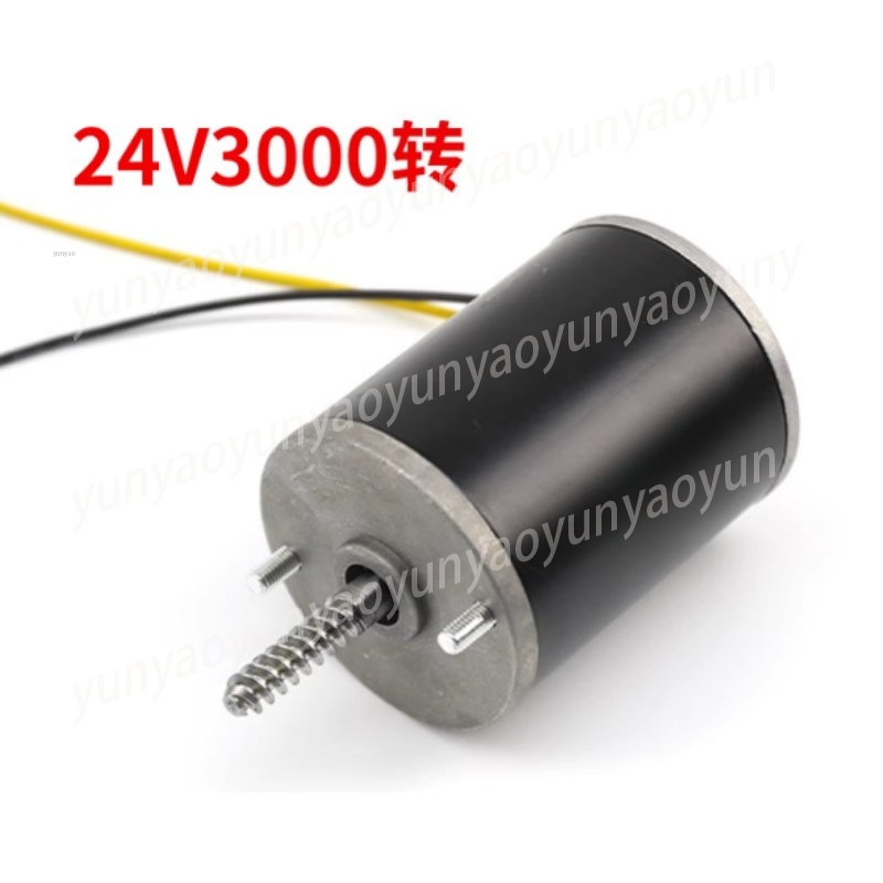 24V Crane Motor, Claw Machine  – обзор и цена Crane Claw Motor