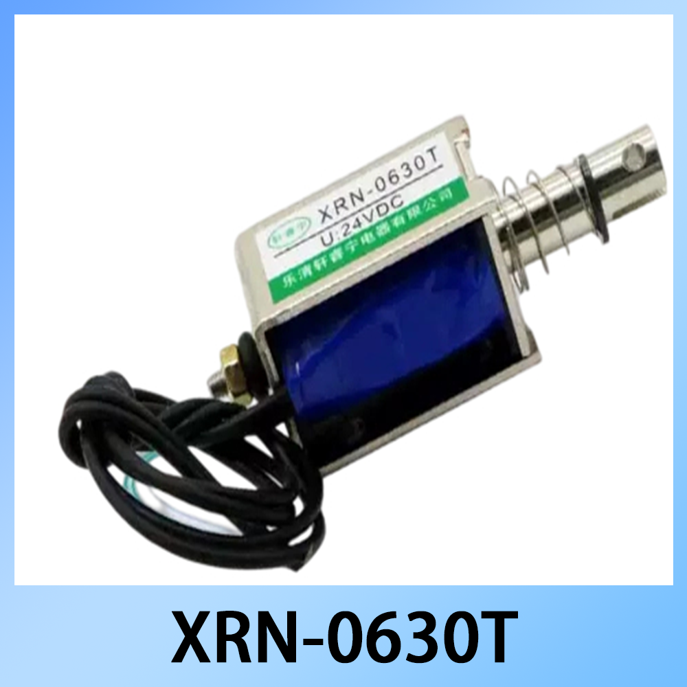 XRN-0630T DC Open Frame Soleno – обзор и цена Open Vending Machine