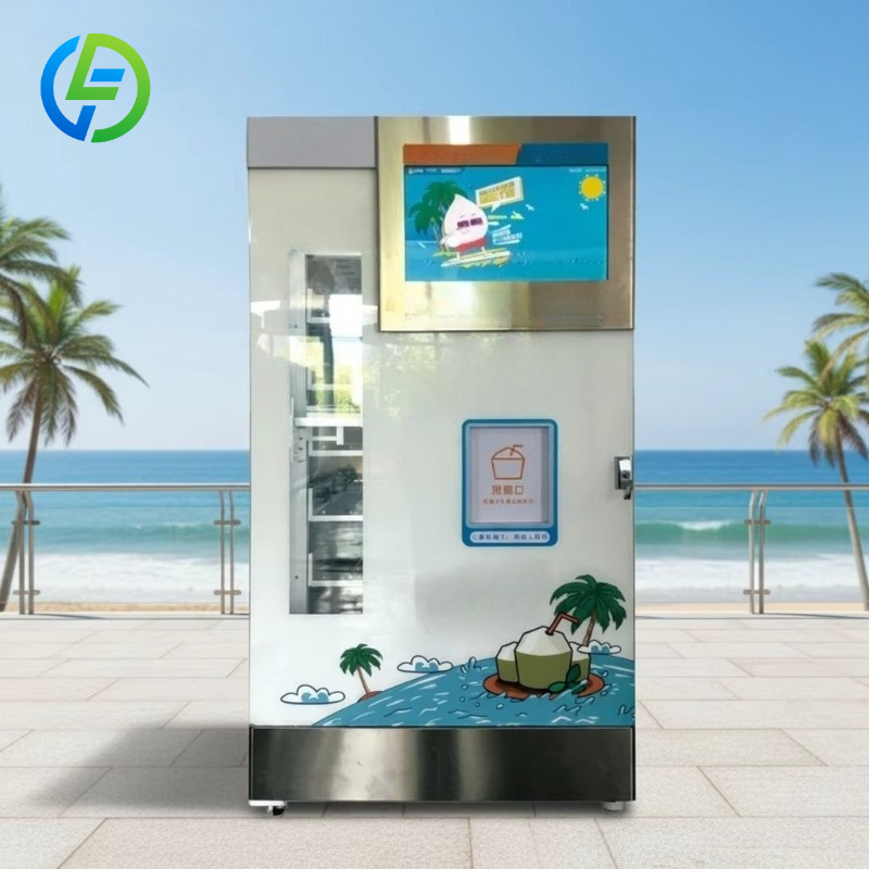Fresh Coconut Vending Machine  – обзор и цена Open Vending Machine