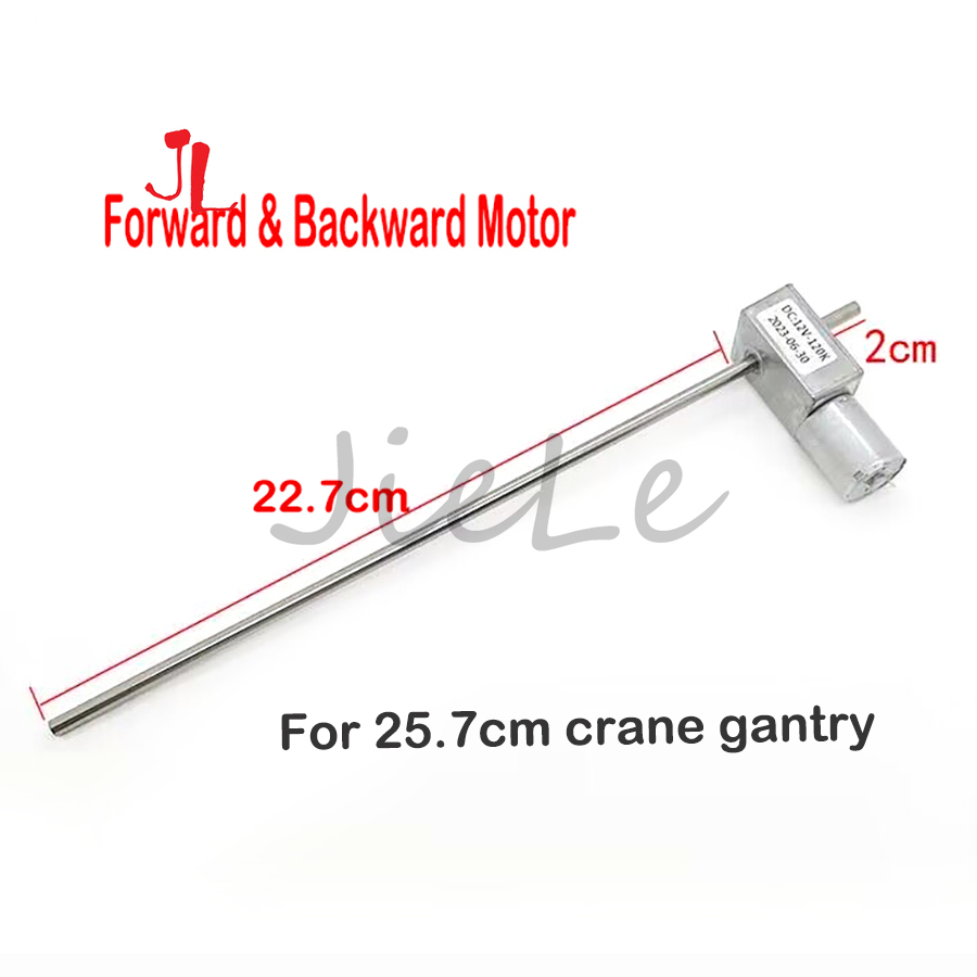 Mini Claw Toy Crane Motor, 3 K – обзор и цена Crane Claw Motor