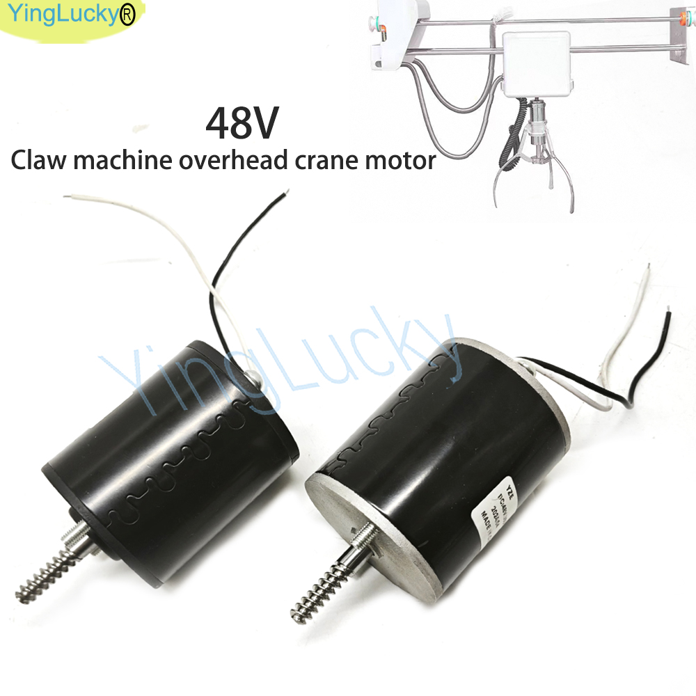 Arcade Toy Crane Game Machine  – обзор и цена Crane Claw Motor
