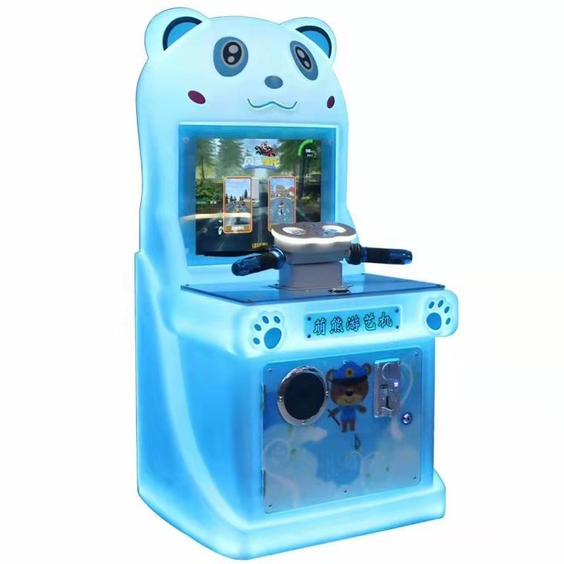 Kids Rides Game Machines Kids  – обзор и цена Gun Shooting Arcade