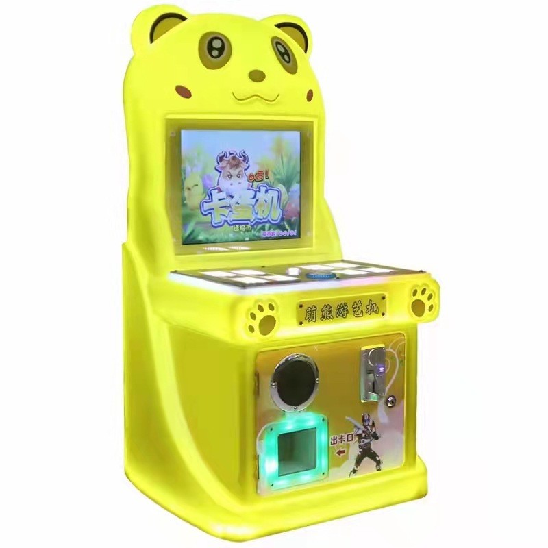 Kids Rides Game Machines Kids  – обзор и цена Gun Shooting Arcade