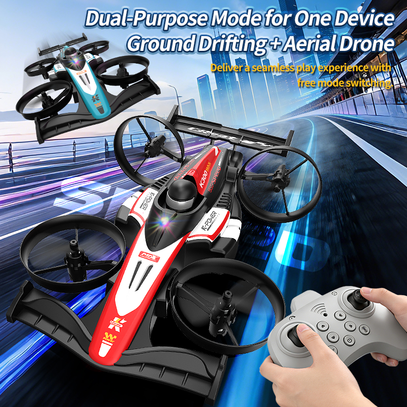 Mini RC Flying Car Transformab – обзор и цена Racing Arcade Cabinet