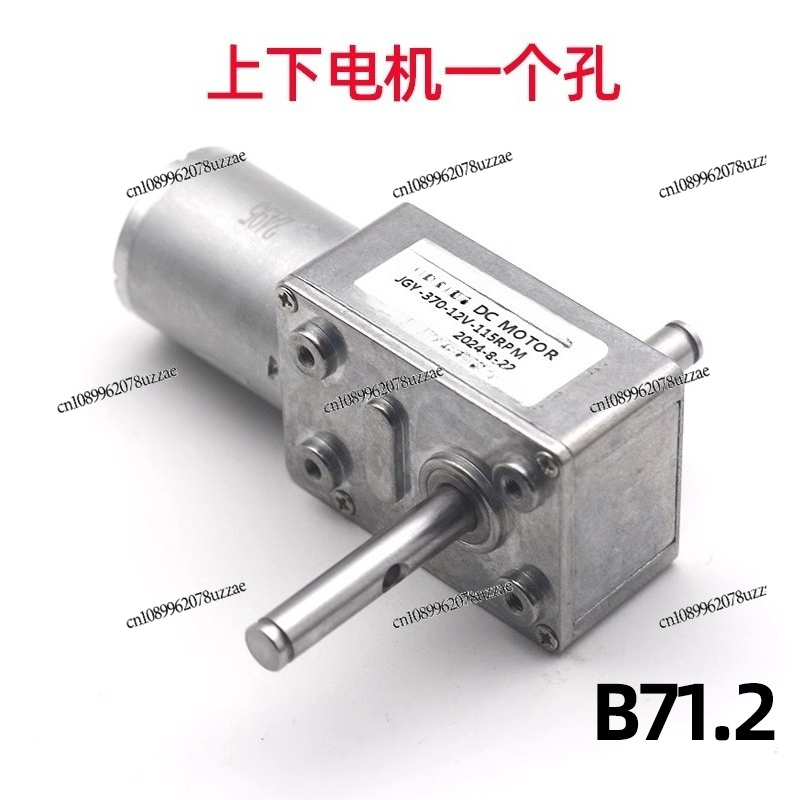 JGY-370 Clip Doll, Colorful Pa – обзор и цена Crane Claw Motor