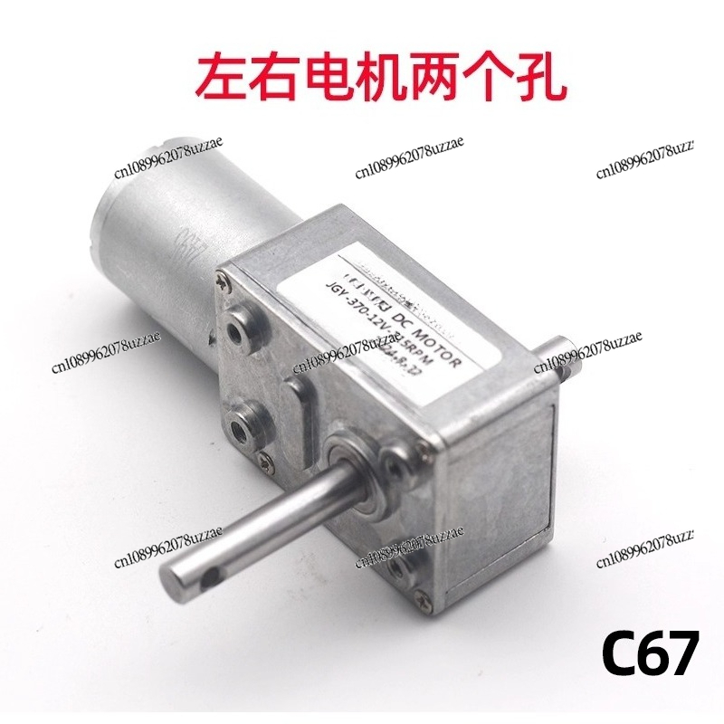 JGY-370 Clip Doll, Colorful Pa – обзор и цена Crane Claw Motor