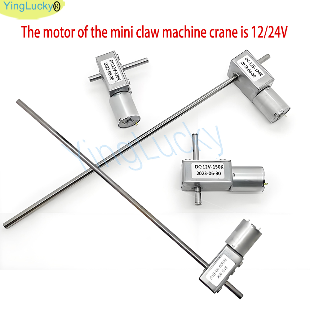 Mini Claw Machine Toy Crane Mo – обзор и цена Crane Claw Motor