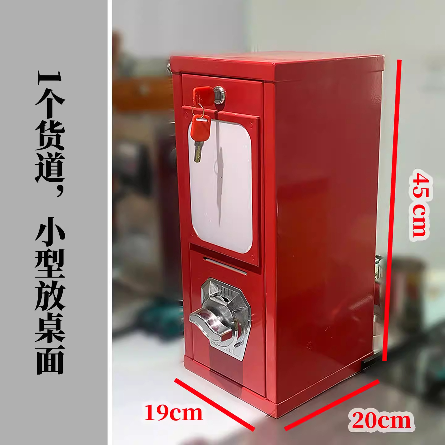 Outdoor arcade card twisting m – обзор и цена Arcade Card Vending Machine